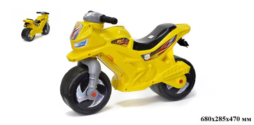 Motocicletă fără pedale 501 Art. 1266, 1235, 1501, 1525, 3888, 4656