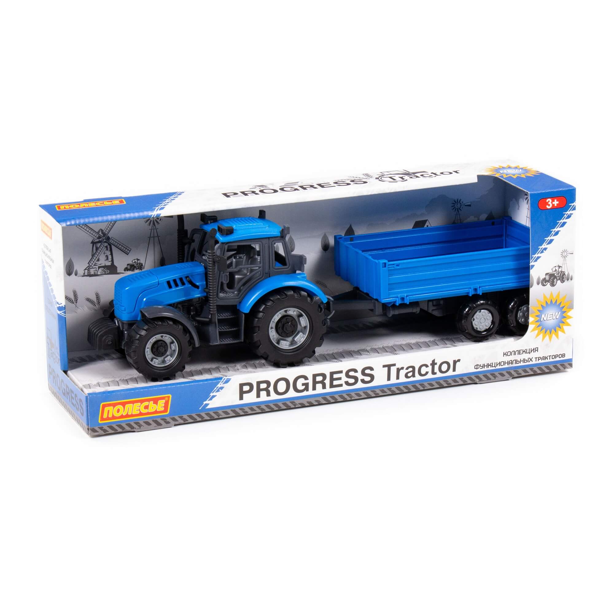 Tractor „Progres” cu remorcă cu inerție (în cutie) (Polesie) art. 91253, 91260