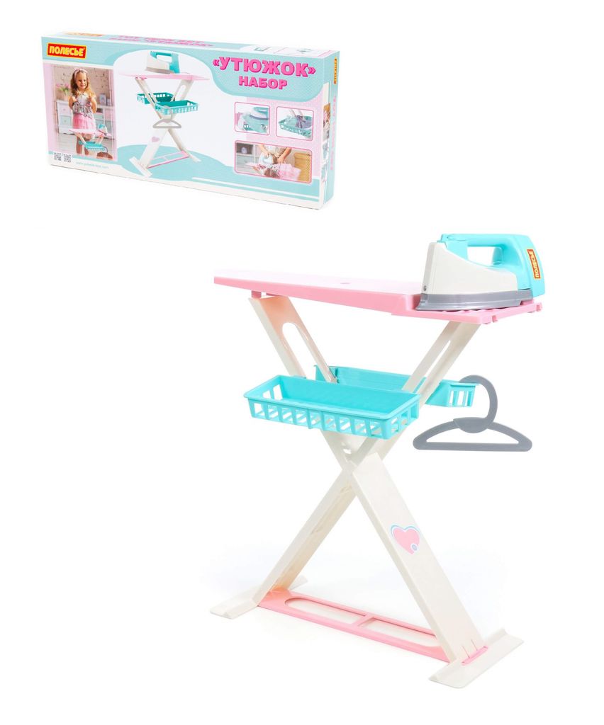 Набор "Утюжок 2х1" (в коробке)(Полесье) арт.43467