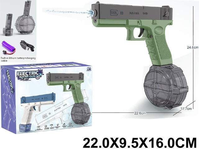 Водяной пистолет с зарядным устройством, арт. 58043, 58081