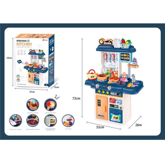 Кухня, арт.MKM283621