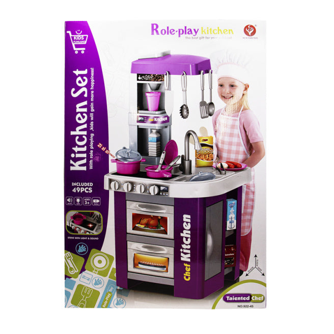 Игровой набор "Chef Kitchen" Кухня, код 522003