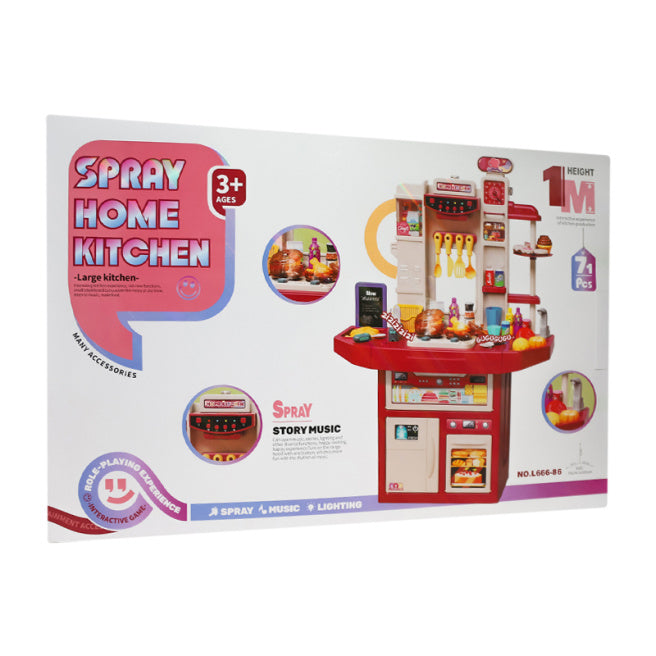 Кухня со светом и звуком 74 элемента, "Spray Kitchen", код 752091