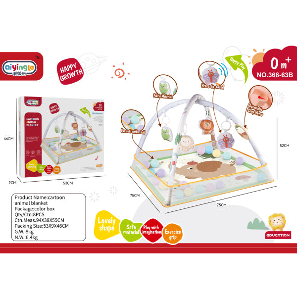 Коврик с аксессуарами - Динозавр 007473, Слон 007472