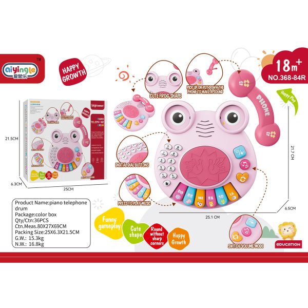 Музыкальная игрушка со светом 007461, 007460