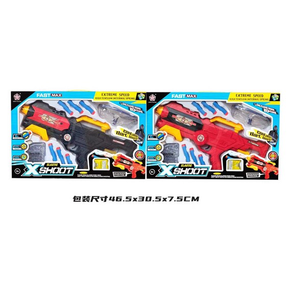 Бластер MKV087691