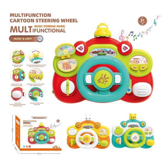 Volan muzical MKT886443