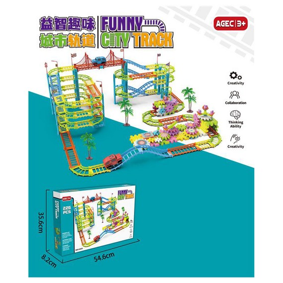 Jucarie parcare MKV044698
