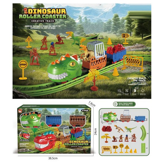 Игрушка для парковки MKV299983