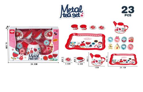 Set de ceai din metal, vechime de 23 de ani. 620-C19
