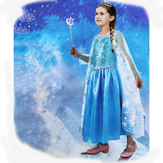 costume de copii carnaval D255-2069