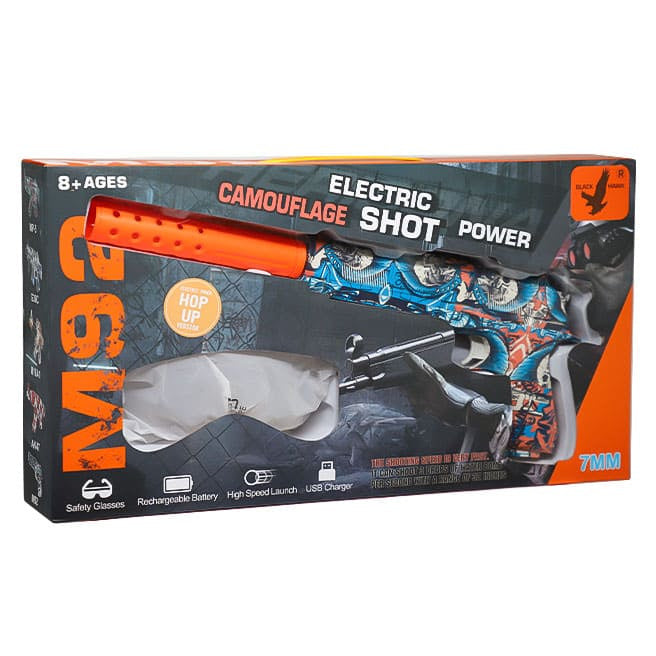 Pistol cu apă cu bile, albastru-roșu cod 919109, galben-albastru cod 919111