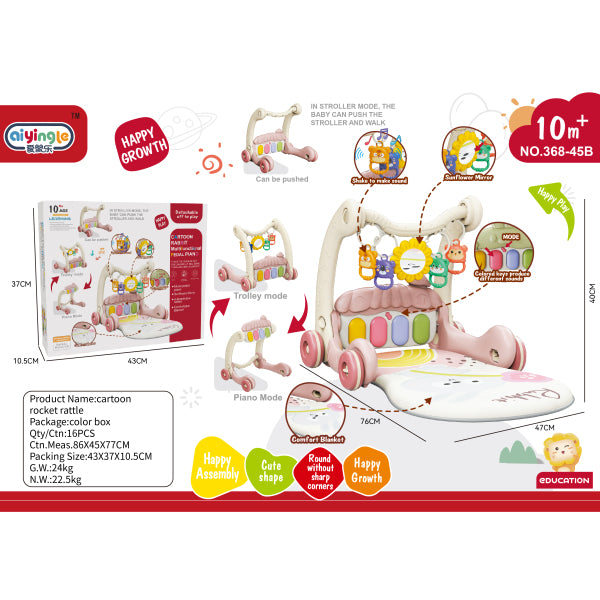 008264 Детская коляска - интерактивный коврик 2-в-1 с музыкой и светом - Розовый