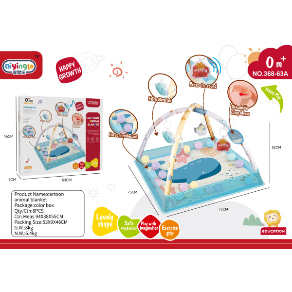 008263 Коврик с аксессуарами