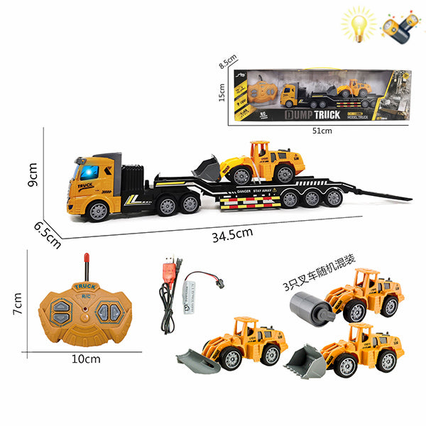 008255 Грузовик 1:48 с радиоуправлением, USB, с подсветкой