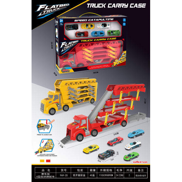 008213 Truck trasa cu masini
