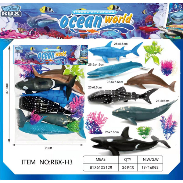 008202 Набор морских животных 11 шт.