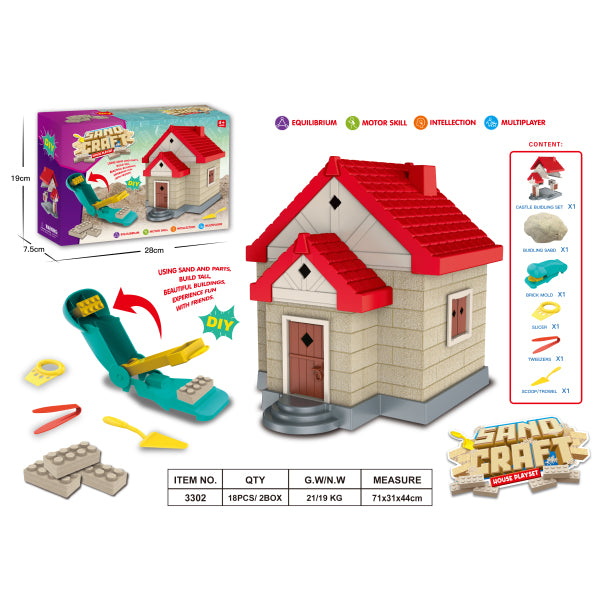 008162 Песок-строитель с фигурками (750 г)