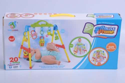 Carusel muzical pentru copii mici YL402-1