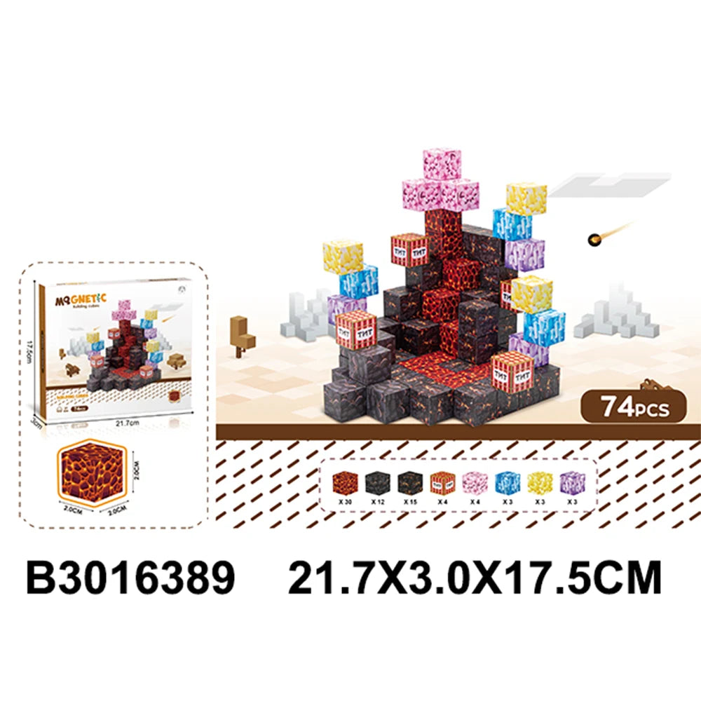 (63892) Магнитный конструктор 74 шт.