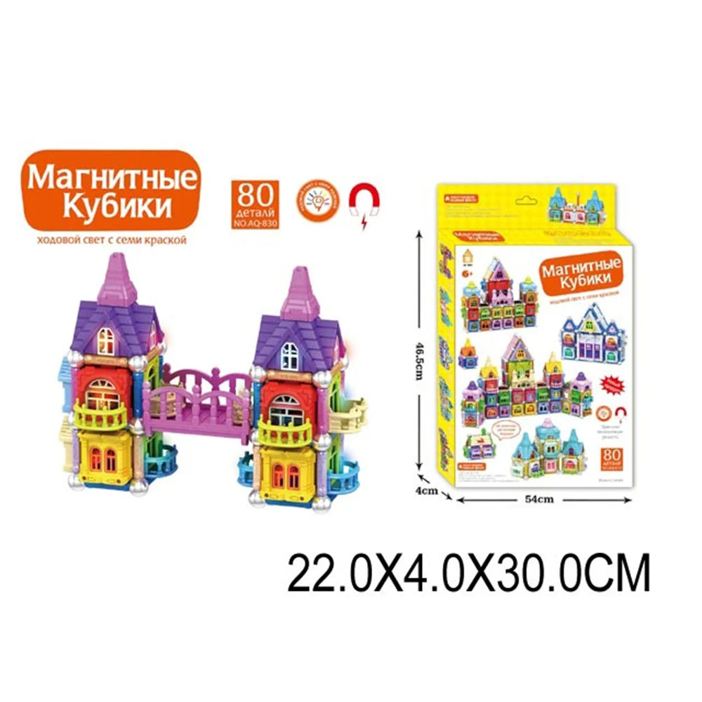 (256869) Магнитный конструктор 80 шт.