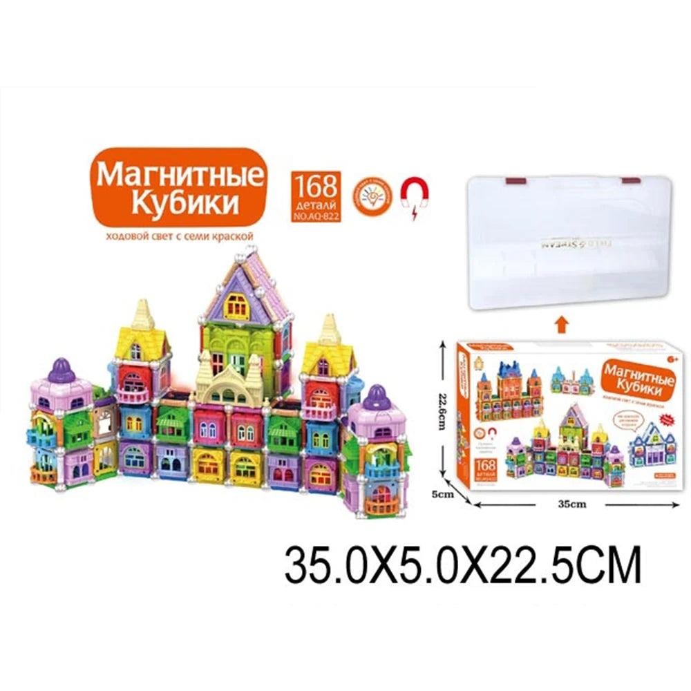 (56623) Магнитный конструктор 168 шт.