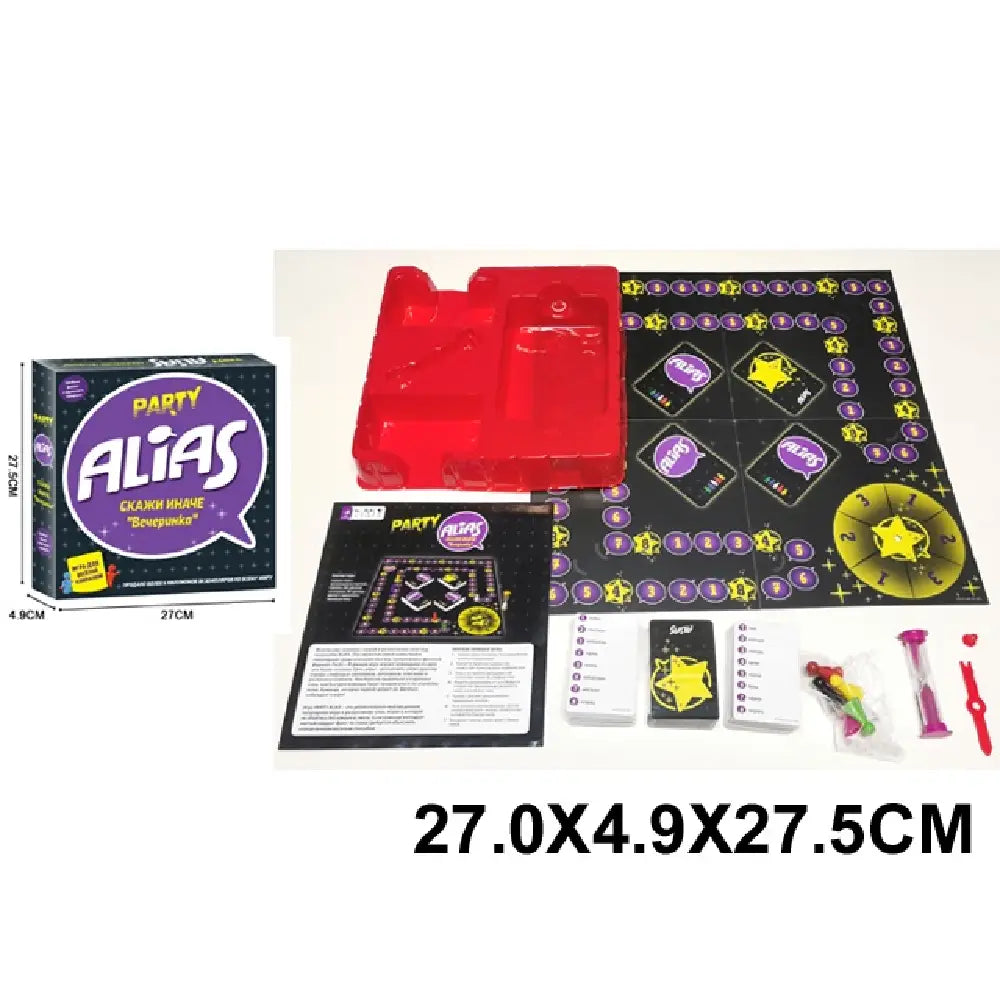 (18962) Групповая игра «Alias Party» на русском языке