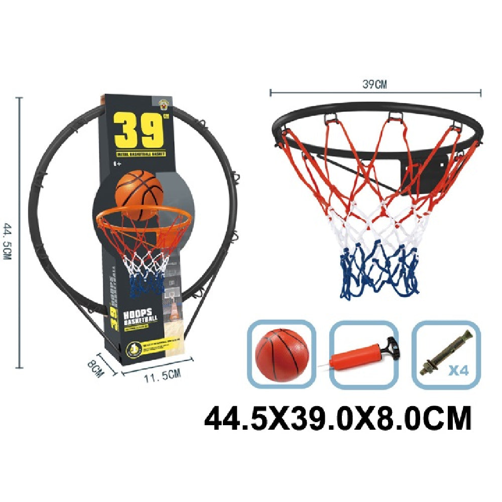 (33613) Cos pentru bascket