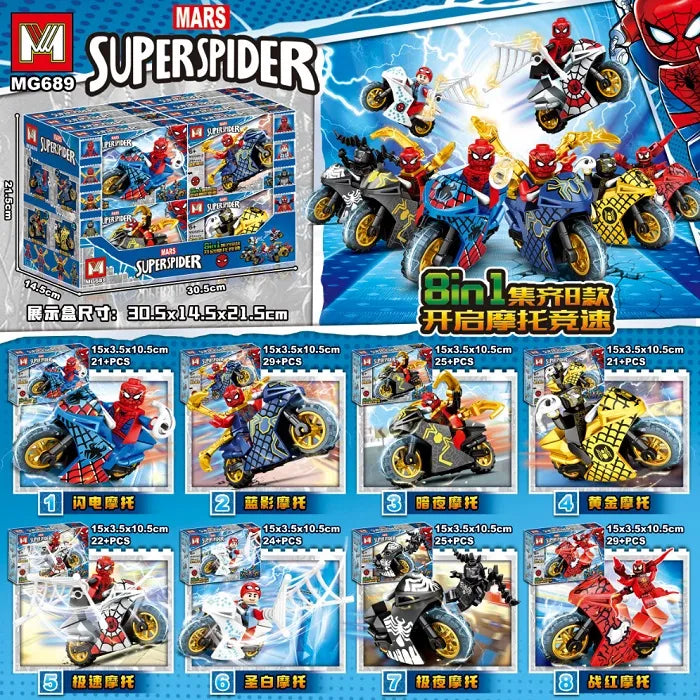 Set constructor 25pcs la bucata (16buc in set) 71527