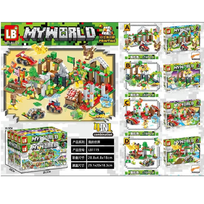 Set constructor 174pcs la bucata (4buc in set) 71555