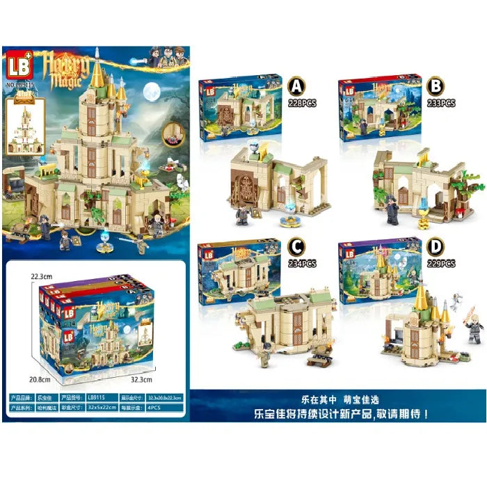 Set constructor 233pcs la bucată (4buc in set) 71571