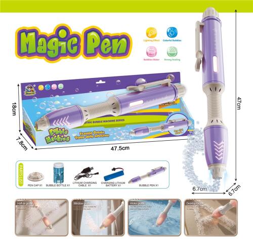 Игрушечная писчая кисточка P155-A