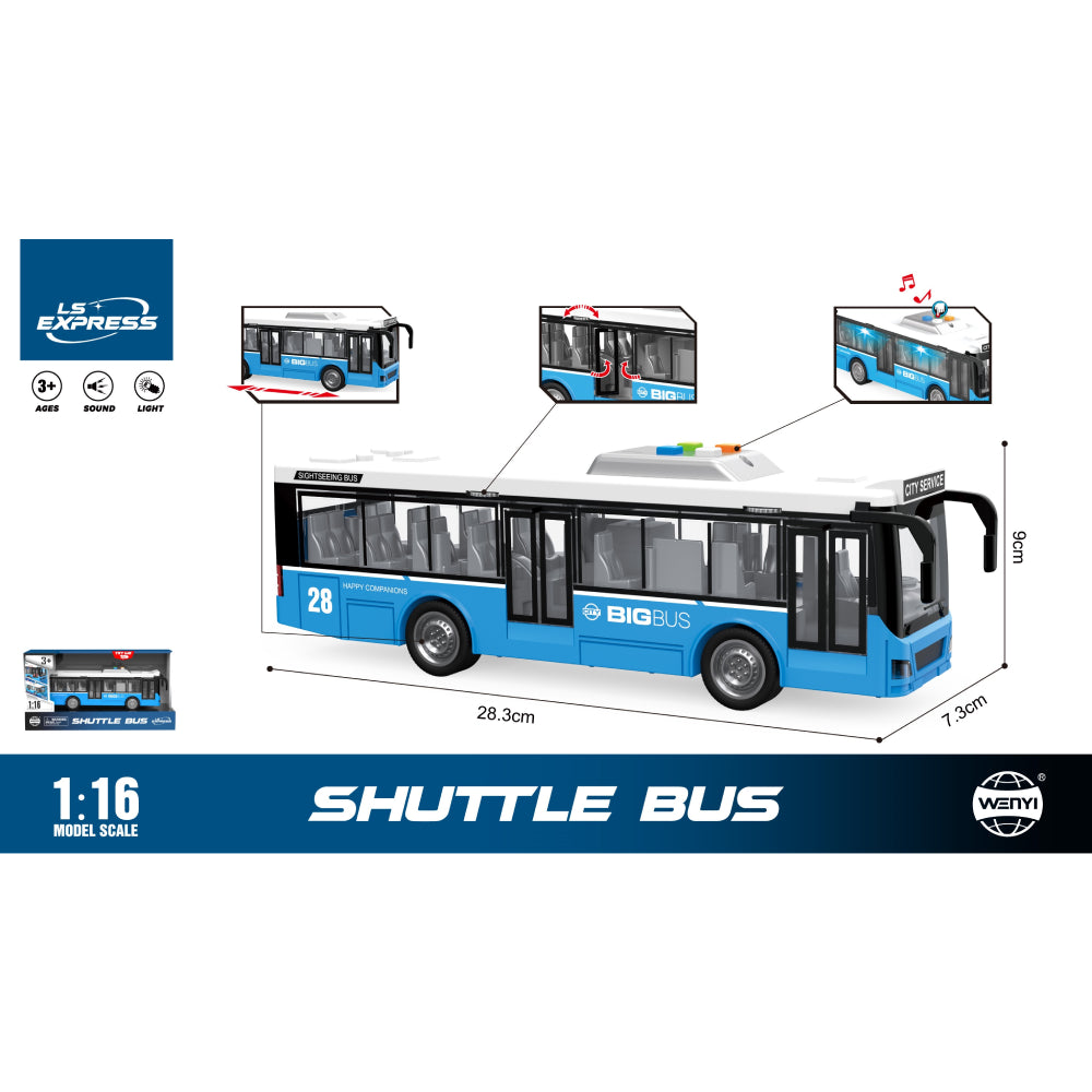 (29107) Autobus cu inertie (lumini /sunete) WY910B