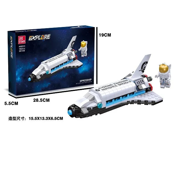 Constructor (182pcs) 61920