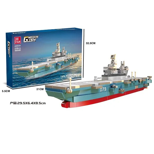 Constructor (238pcs) 61923