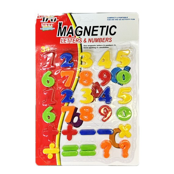 Номера D2410-1515