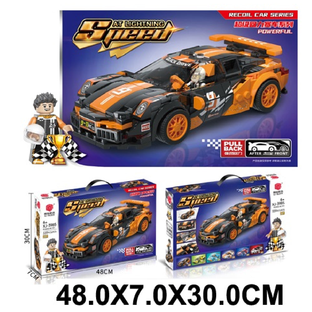 (29808) Constructor cu inertie