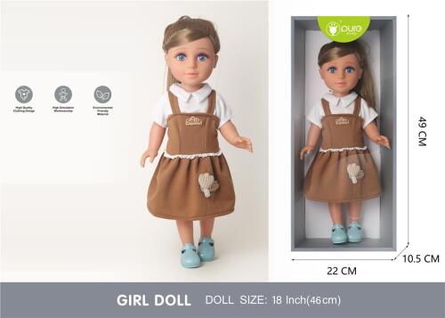 Кукла Pure Baby, 46 см, в коричневом платье DF18-051K