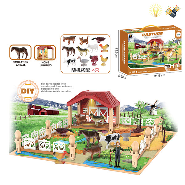 008530 Набор «Домик с фигурками и светом»