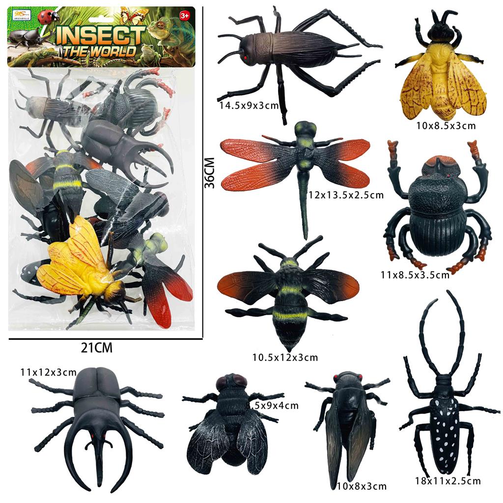 Набор насекомых, 9 шт. 1127-126