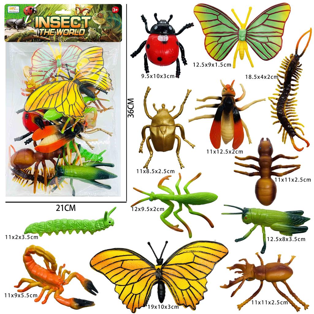 Набор насекомых, 12 шт. 1127-127