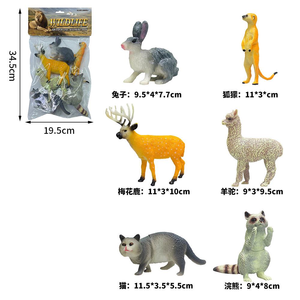 Set de 6 animale 288-10