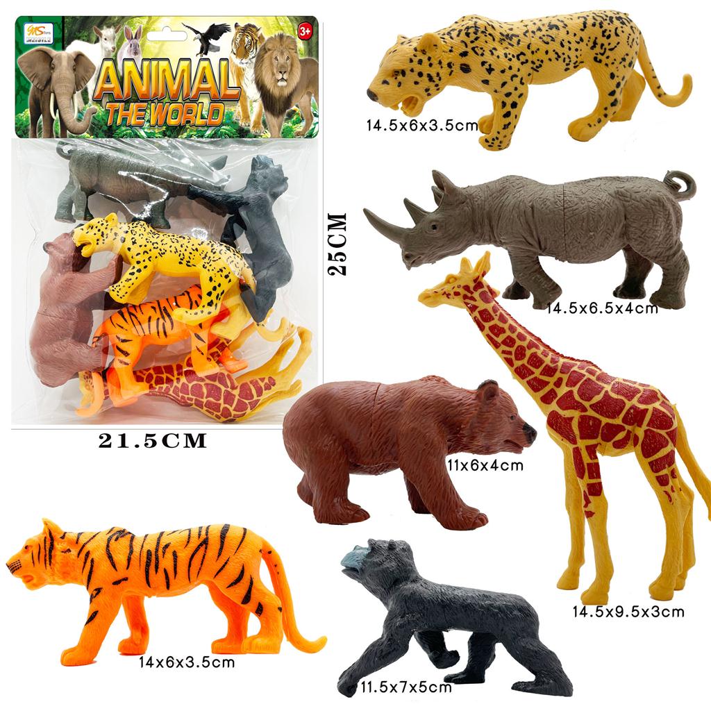 Set animale sălbatice 6 buc. 88-20