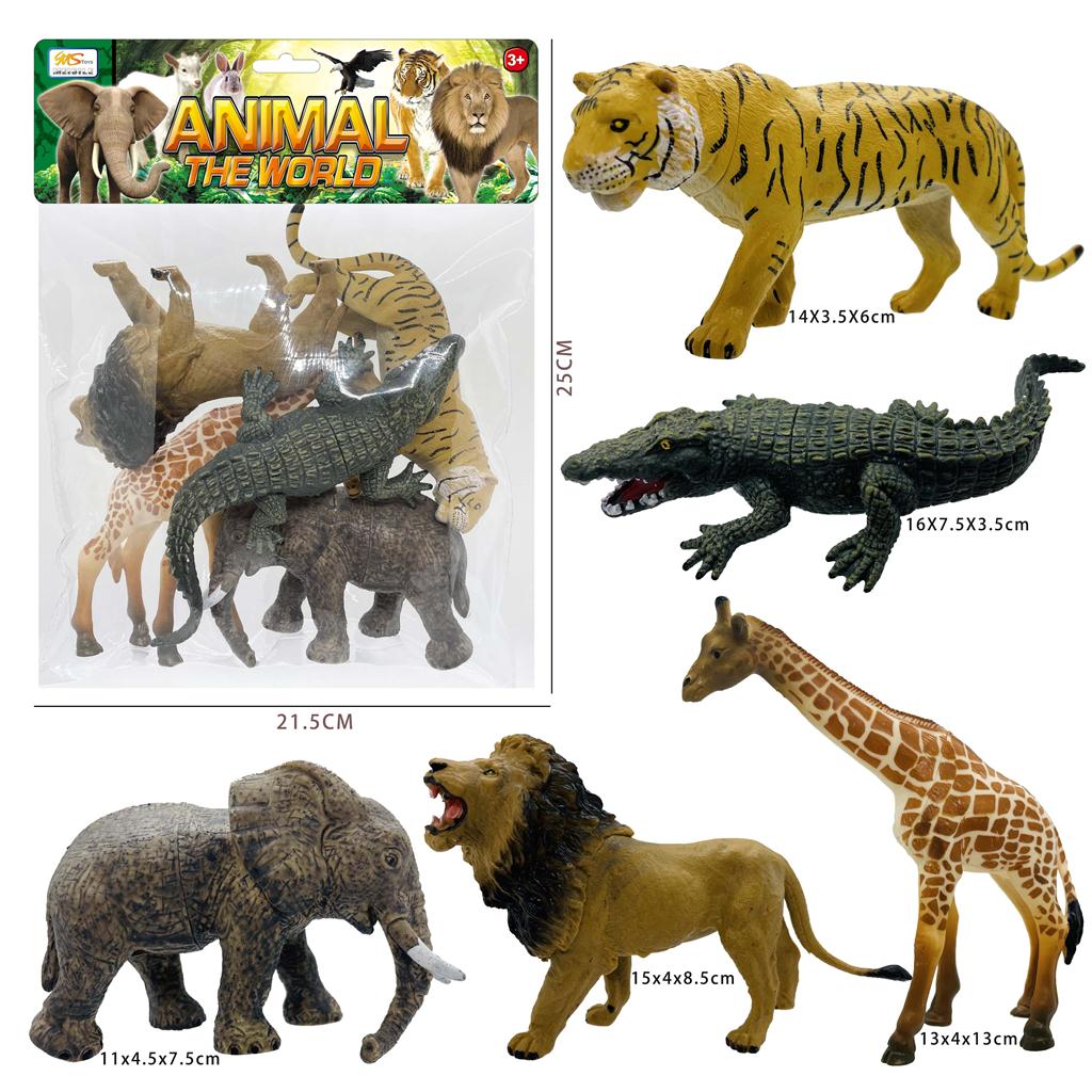 Set animale sălbatice 5 buc. 88-20C