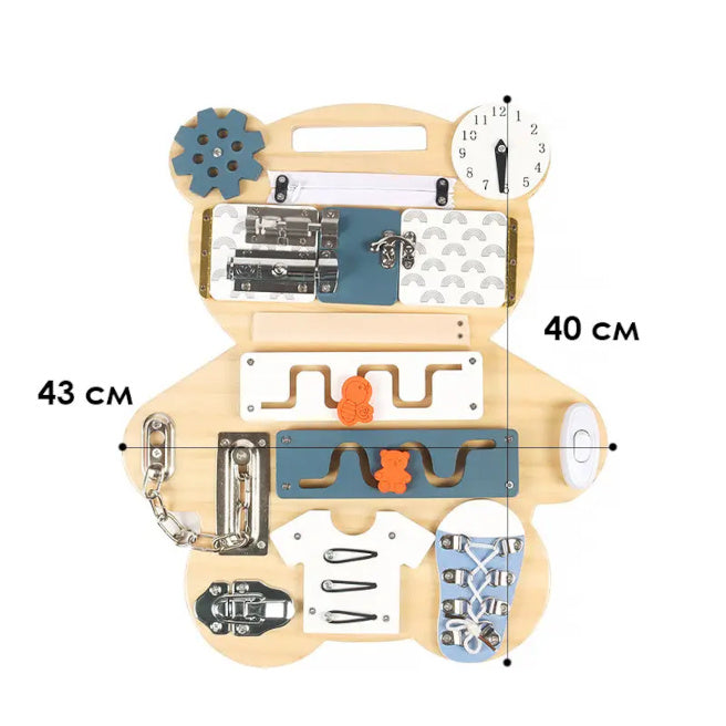 Busyboard Ursuleț multifuncțional, cod 1370D