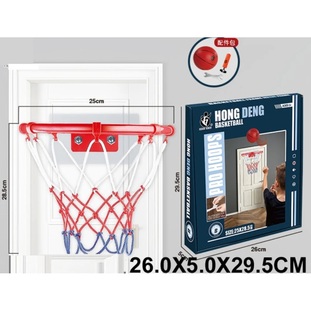 Cos pentru baschet (53382)