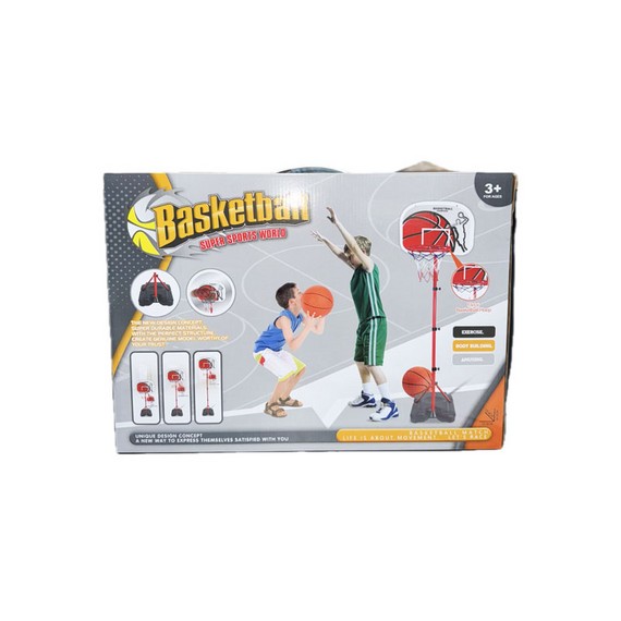 Set de baschet D2410-1558