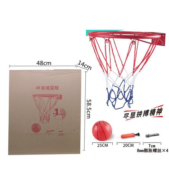 Set de baschet MKU357836