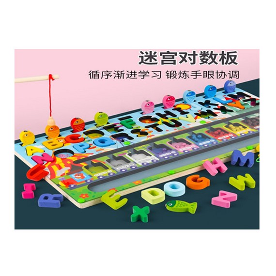 Jucarie din lemn D246-055
