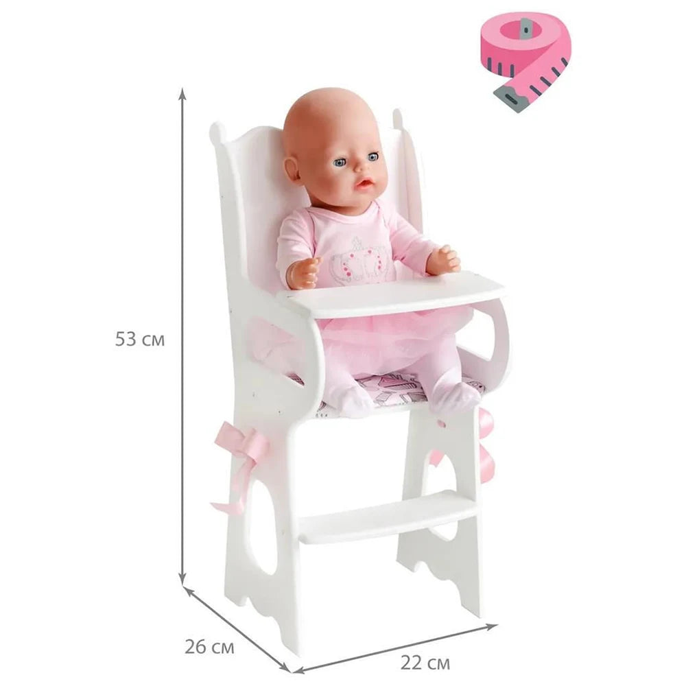 Scaun înalt cu șezut moale (alb). Colecția Diamond Princess (71119)